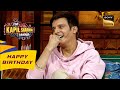 Jimmy Shergill पर क्यों फ़िदा हो गई Gudiya? | The Kapil Sharma Show 2 | Celebrity Birthday Special