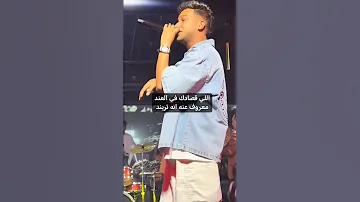اعلي نسبة مشاهده الي قصادك في العند معروف عنوا انو ترند خليك عامل من الهند عصام صاصا الكروان 