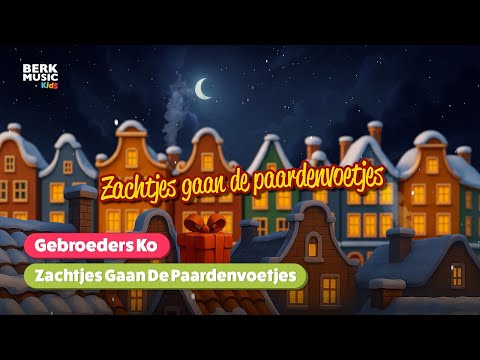 Gebroeders Ko - Zachtjes Gaan De Paardenvoetjes (Lyric Video)
