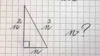 Bocconi - University entrance Math test