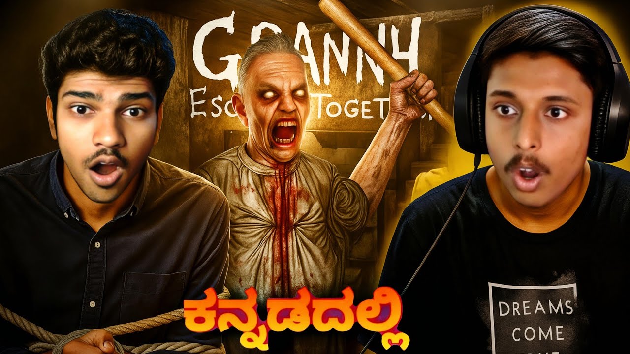 Granny Escape Together - Sewer Escape | 
