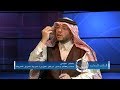 الدعم البريطاني لآل سعود ومجزرة الطائف (الحلقة الرابعة) - الذاكرة الحجازية