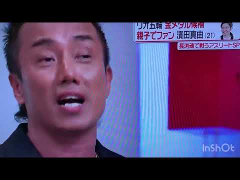 長渕剛　Myself アカペラ