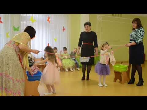 Игра с детьми