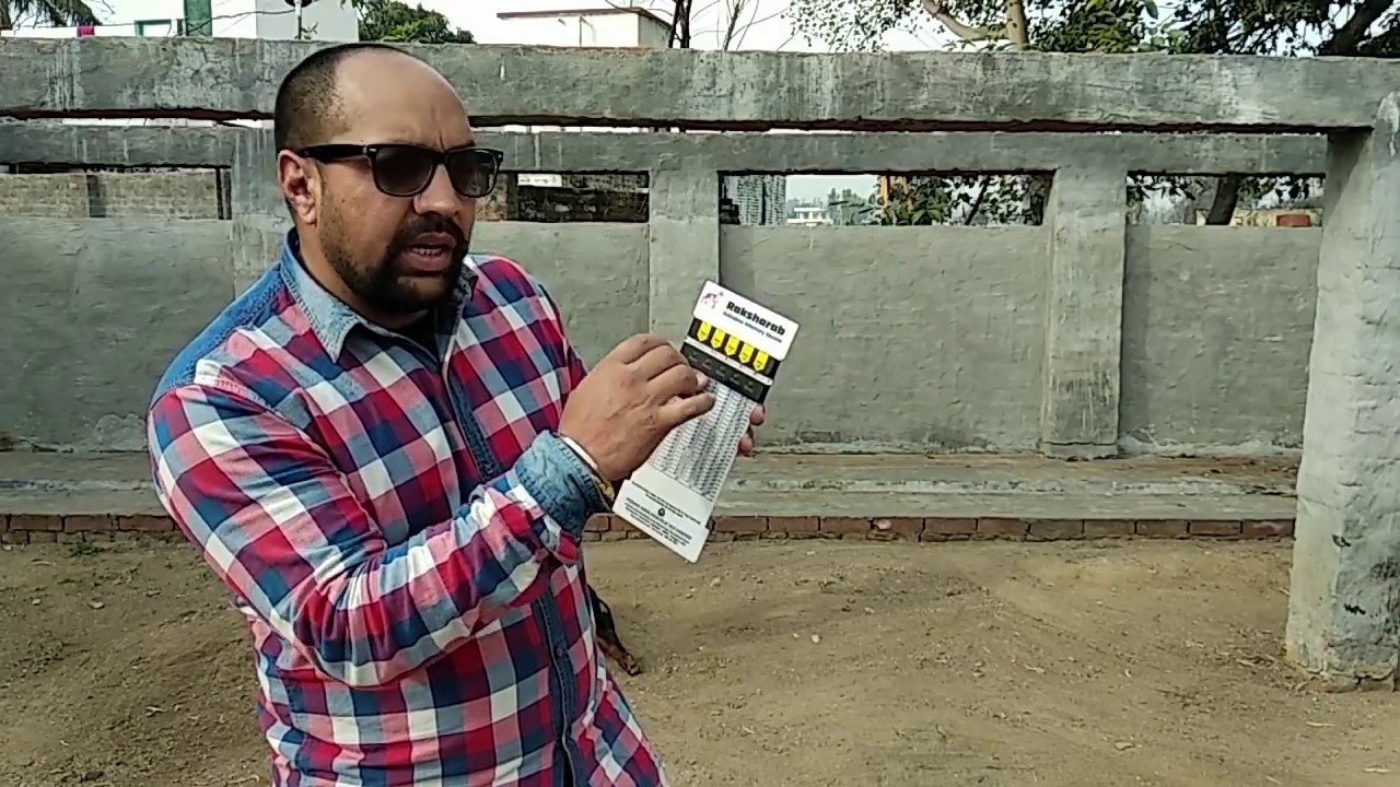 what-if-dog-bite-you-after-bite-injection-schedule-anti-rabies