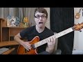 Как играть на гитаре БЫСТРО (STEVIE T RUS)