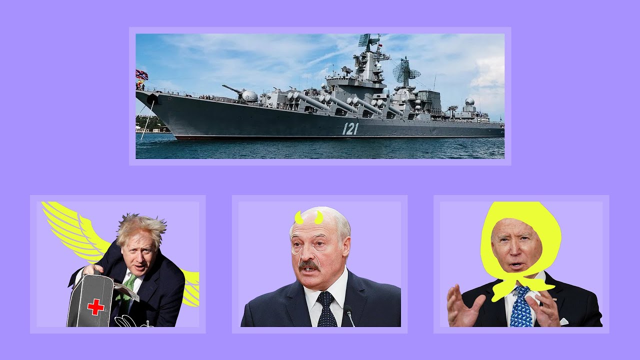 скажи ка дядя ведь недаром