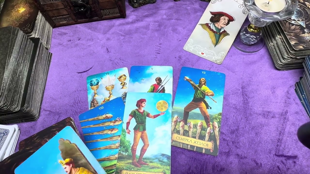 КРИК ЕГО ДУШИ 🗣️1 часть ‼️ЧТО ОН СЕГОДНЯ ДУМАЛ О ВАС ❓