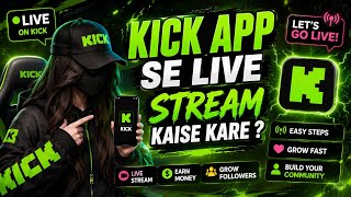 How to Live Stream on Kick App From Mobile | Prism Live Studio + Kick Full Guide 2026 screenshot 3
