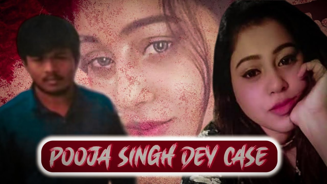 Ek Offline Deal Aur Ek Maut | Puja Singh Dey Case Explained | Hindi