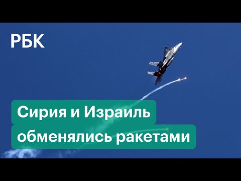 ПВО Сирии отражает атаку ВВС Израиля над Хомсом