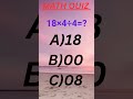 solve #mathskills #mathstricks #puzzlefun #result #newyork #MathIsEverywhere #USAToday #americkmath