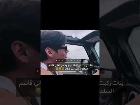 ارمي قناتي لك بتس نامجون جين يونقي جيهوب جيمين تاي جونغكوك ارميز