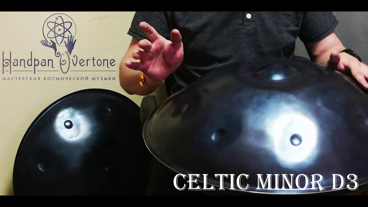 Handpan Overtone