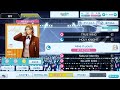 【シャニライ】Alive in yours  hard  PERFECT COMBO  【親指】【手元動画】【うたの☆プリンスさまっ♪ シャイニングライブ】