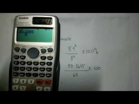 Packing Problem Tutorials