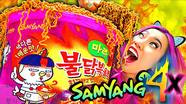 WOW! Giant Samyang Spicy Noodles! 4X HOTTER!!! SO ...