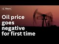 Price of a barrel of oil crashes to low first time in the history