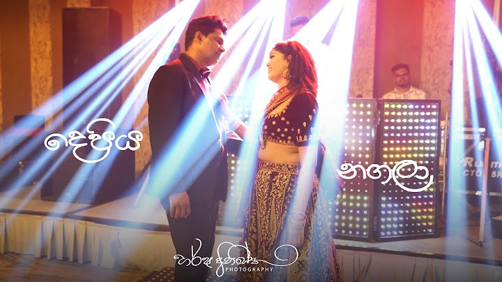 DEPIYA NAGALA  (දෙපිය නගලා)  SADUSH & THARU  #harshaabisekaphotography  #hap