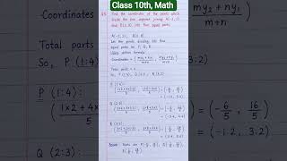 Class 10th Math NCERT CBSE BOARD #shorts #cbseboardexamlatestupdat