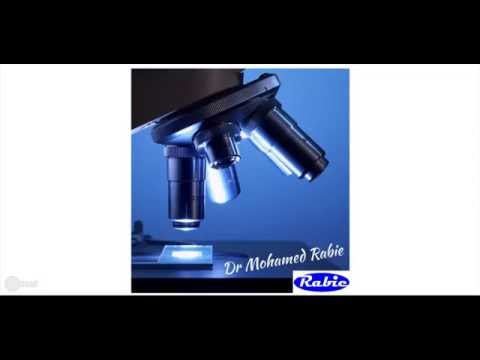   د محمد ربيع شرح م بسط للميكروسكوب الضوئي