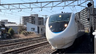 JR西日本681系 (V11編成)+683系0番台 (W31編成) 回送列車