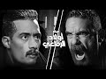 الفيلم المنتظر اولاد الرفاعي بطولة محمد رمضان أمير كرارة افلام مصرية 2024 