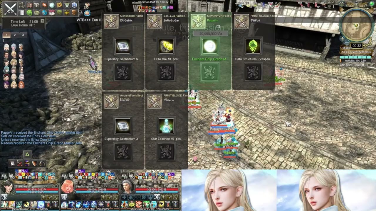 Granado Espada Ailis Raid with Eun Ha & Ronera DPS