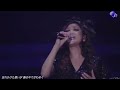JUJU「If We Hold On Together」CDTVライブ!ライブ!で魅せた熱いステージ 2026年3月30日 || IMAAN sports