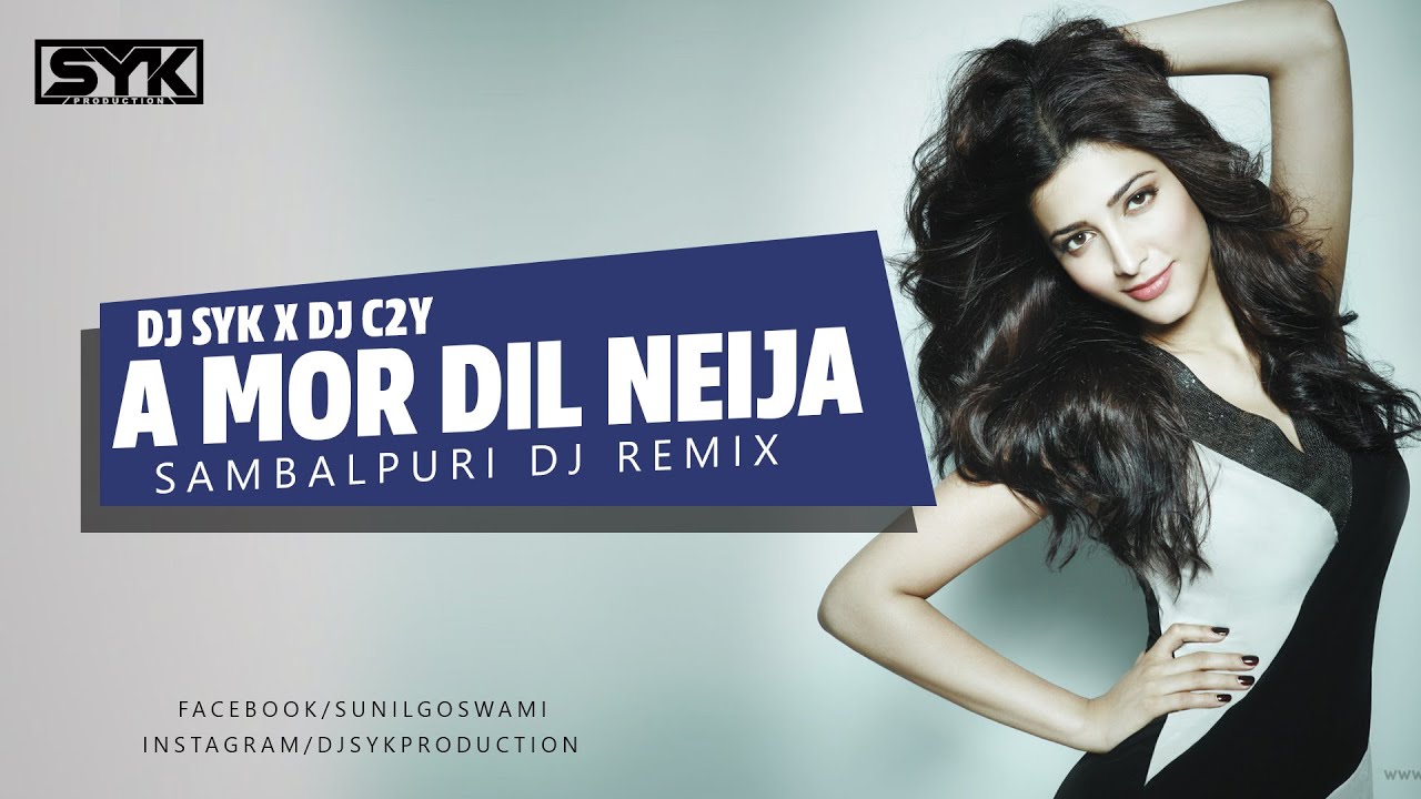 Sambalpuri - A mor dil neija | DJ Remix DJ SYK X DJ C2Y  | New Sambalpuri DJ Song