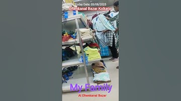 Thumbnail of DHENKANAL BAZAR MARKETING TIME #telugusongs #song #music