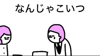 【アニメ】卒業の日に言うことじゃない教師【その2】