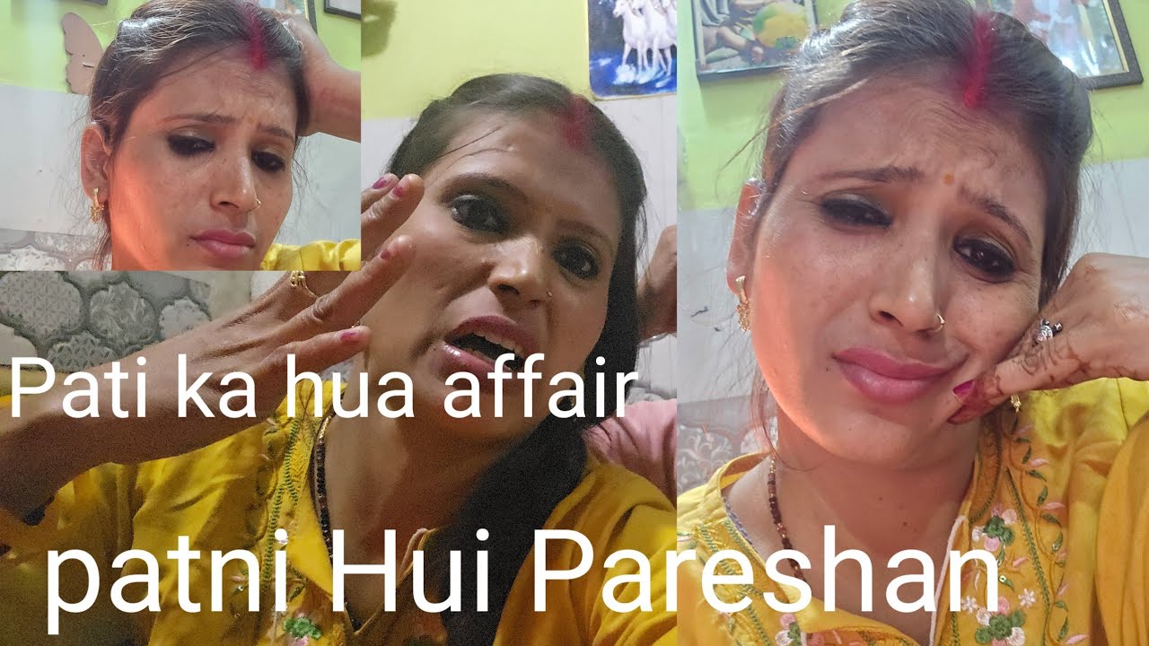 1👉 पति का अफेयर पता चलते ही घर में हंगामा 😭 | Truth Revealed | Real Family Dramaघर में हंगामा 🔥  😳