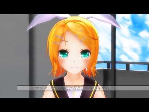 【MMD】バレンタイン2014