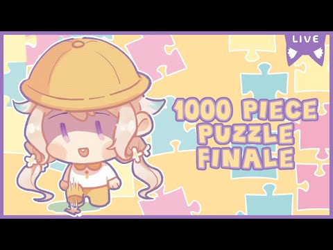 【1000 Piece Puzzle Finale】#FreeTheDiningTable【NIJISANJI EN | Enna Alouette】