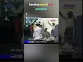 Ranking weird / trick penalties in cricket. | #cricket