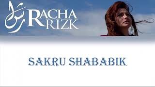 Rasha Rizk (رشا رزق) - Sakru Elshababik (سكروا الشبابيك) - (Color Coded Lyrics Eng/Rom/Ara)