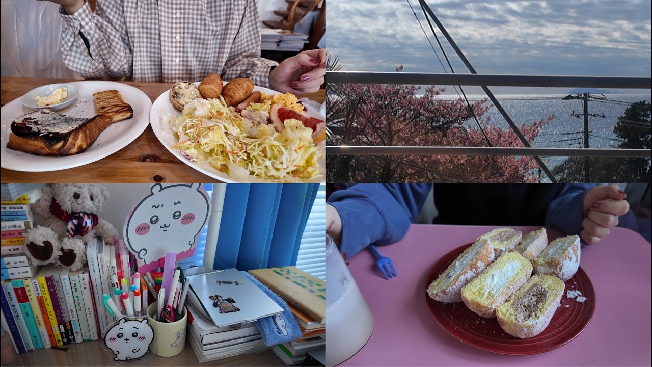 無職になり自由を手に入れたのでなんとなく旅行に行きました