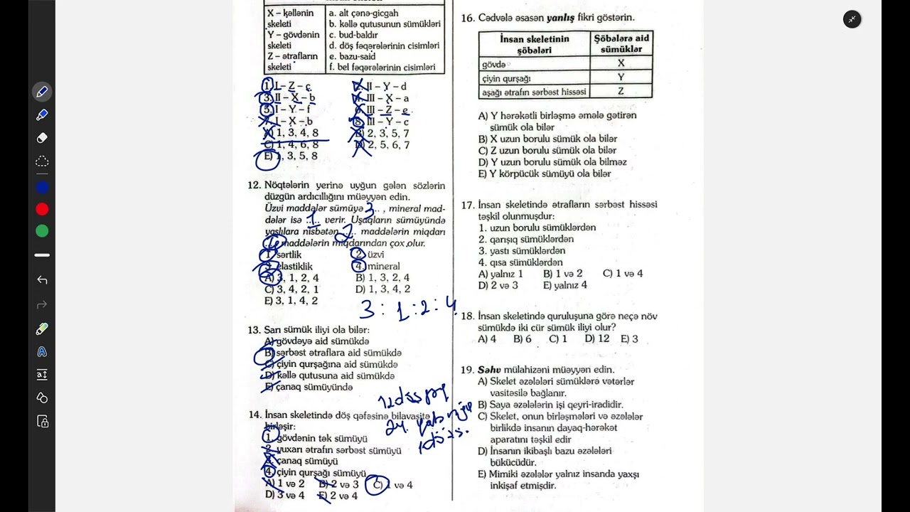 #Dəyər test bankı. Dayaq-hərəkət sistemi.#keşfet#keşfetedüş#miq#sertifikasiya#abituriyent