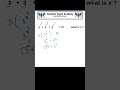 #quantitativeaptitude #quant #education #freefire #freefireshorts #mathematics #learning #learn
