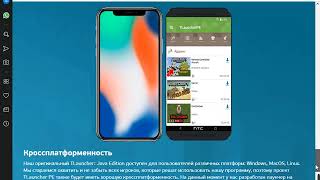 how to dowlond mincraft on windosw 7/8/8.1/xp/10 screenshot 1