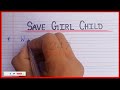 Few lines on save girl child  essay on save girl child  10 lines on save girl child