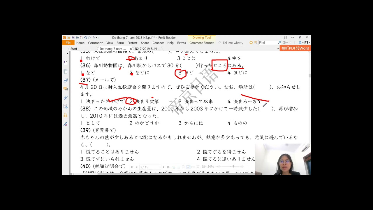 LIVESTREAM CHỮA ĐỀ N2  NGỮ PHÁP   tháng 7 2015