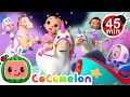 Kids Play Pretend: Pony & Unicorn Rides 🦄