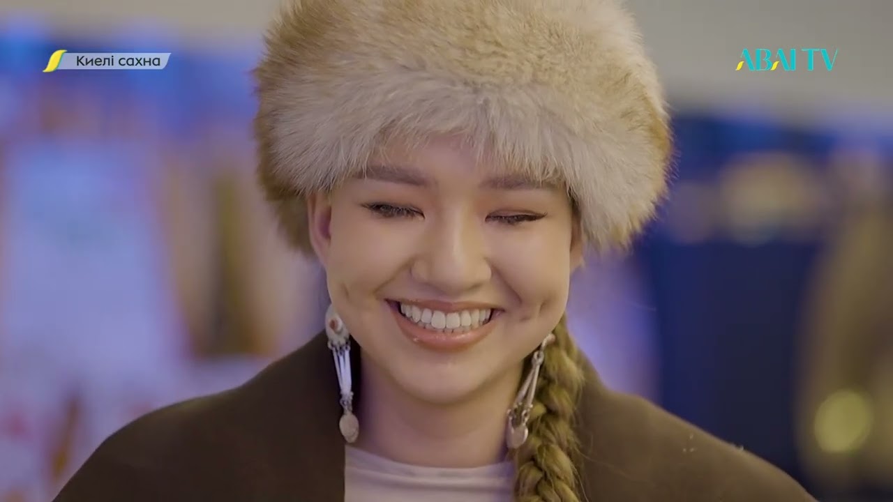 КИЕЛІ САХНА. Ә.Мәмбетов атындағы мемлекеттік драма және комедия театры