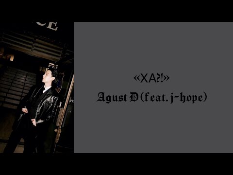 “HUH?!” Agust D (feat. j-hope). Russian subtitles . Перевод на русский