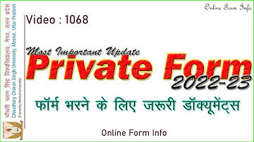How to Fill Private Form 2023 | CCS University | Online Form Info