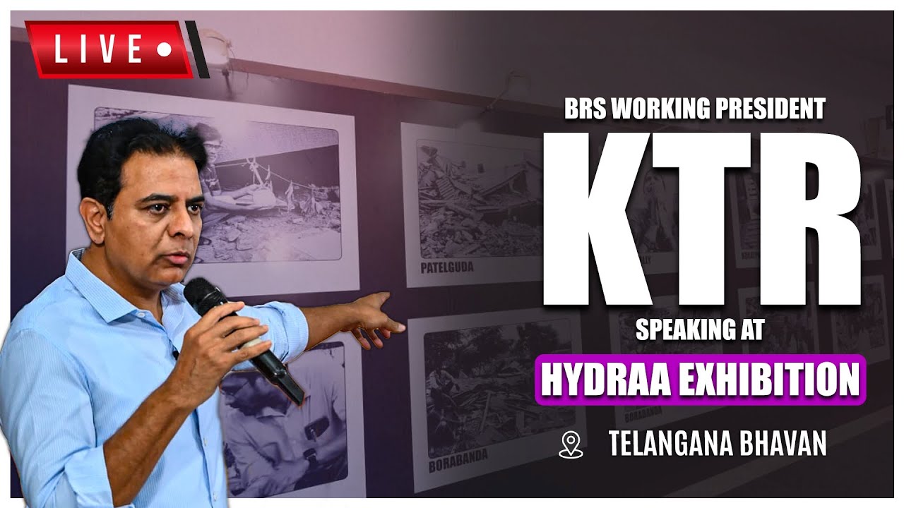KTR Live | Hydraa exhibition at Telangana Bhavan | 