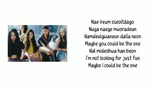 Hype Boy - NEW JEANS || Lirik