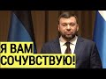 Срочно! Глава ДНР Пушилин обратился к украинцам и Зеленскому